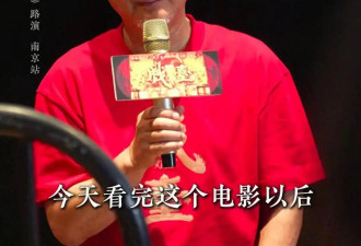 71岁陈佩斯深夜痛哭：导演作品遭资本联合压制被迫延期！