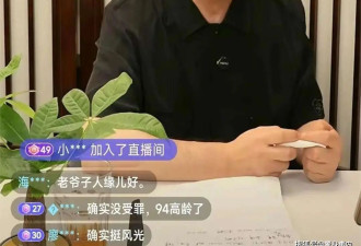 无才无德，灵前装晕？杨少华离世不到半月，杨议就“摊牌了”？
