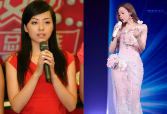 "蝴蝶女王"到"金丝魅魔"，张靓颖造型为何总能引爆热搜？