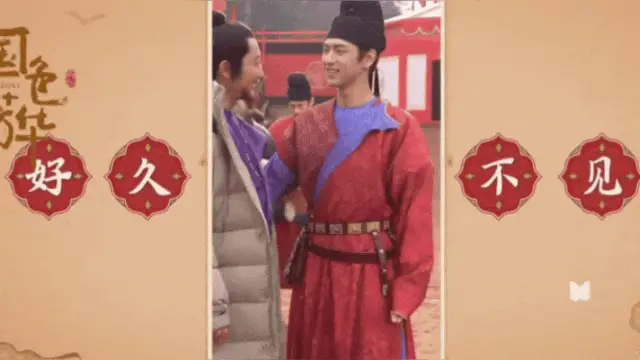 二搭的风正在吹向你的CP