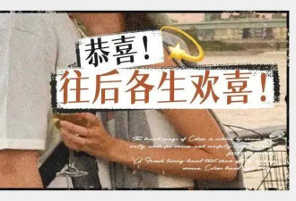 宋丹丹25岁罕见旧照曝光，堪称人间尤物，难怪她嫌弃杨紫不漂亮……