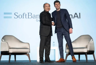软银与OpenAI发生分歧，5000亿美元项目大幅缩水?