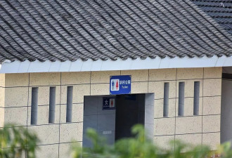 农村公厕领导视察才开门，还好意思怪村民素质低
