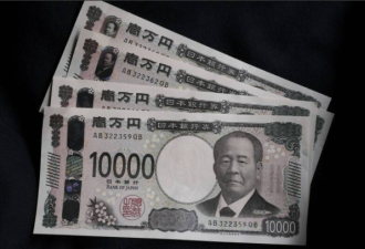 这只黑天鹅恐将美欧全卷入金融风暴