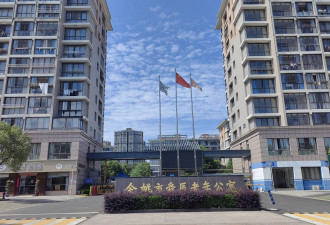 老年公寓企业爆雷调查:高息的诱惑和无保障的借贷