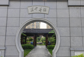 老年公寓企业爆雷调查:高息的诱惑和无保障的借贷