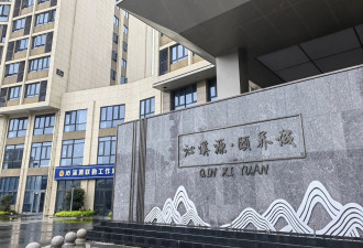 老年公寓企业爆雷调查:高息的诱惑和无保障的借贷
