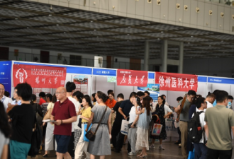高考录取风向又变了，名校被踩在脚下