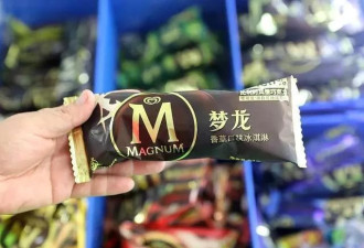 冰淇淋滞销，5毛冰棍越卖越亏，gelato也卷不动