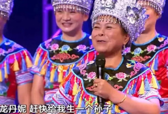“精神病”到主持人，48岁维嘉消失2年后现状曝光