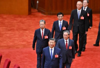 锁定中共7常委资产 美众院通过护台法案