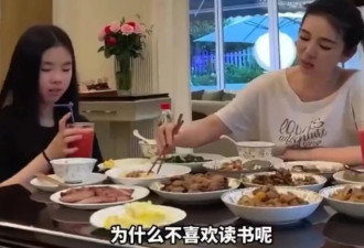 星二代扎堆出道?黄奕女儿的"明星梦"揭开了娱乐圈现实