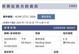 宗庆后全家福曝光，父母更宠爱孙子，宗馥莉坐一旁