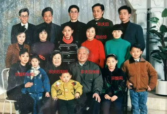 宗庆后全家福曝光，父母更宠爱孙子，宗馥莉坐一旁