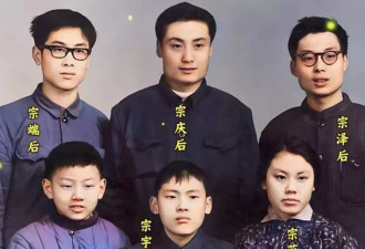 宗庆后全家福曝光，父母更宠爱孙子，宗馥莉坐一旁