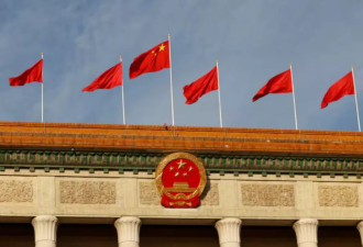 美国务院:一名美籍专利与商标局职员被中国禁止离境