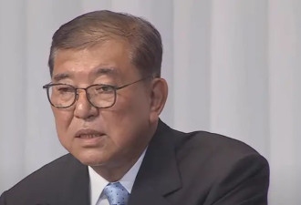 议员聚集签名，石破茂遭党内"逼宫":不下台就罢免