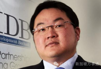 骗走300亿的“东南亚和珅”刘特佐最新动态