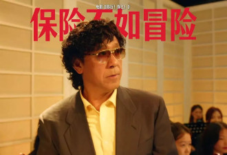 姜文新片口碑票房双输，大导作品为什么不再卖座？