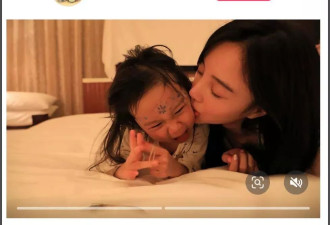 甜馨否认内涵贾乃亮，指责大家过度解读