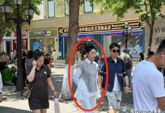 53岁前央视主持文清近况曝光，身材发福难掩气质