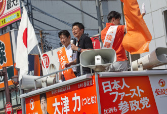 年轻选民推动日本右倾，但新右翼政党能走多远？
