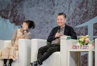 抄袭有理？余华美女弟子真彪啊