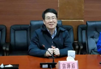 宗泽后曝大哥情史：没人敢捅破，错的是宗庆后