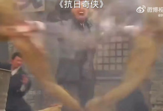 中国禁抗战神剧:我方超人 敌方弱智 低级红高级黑