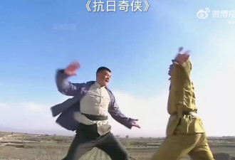中国禁抗战神剧:我方超人 敌方弱智 低级红高级黑