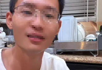 卖“酱香饼”走红华人小伙被捕 自曝花3万美元保释