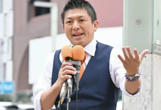 异军突起 “日本特朗普”是如何在选举中一战封神的？