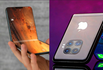 折叠iPhone 明年登场 工程师爆不满