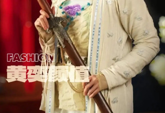 黄奕凭颜值当艺人！妩媚又英气，曾是女扮男装赛道天花板