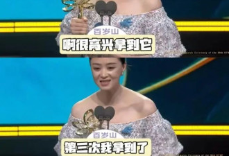 瘦了的蒋欣美成这样！是红气养人还是高度自律？