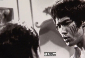 李小龙死于“马上风”？两位法医专家揭开其真相