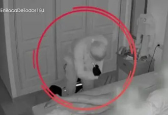 西班牙女子家中光身熟睡，被入室窃贼反复凝视8次