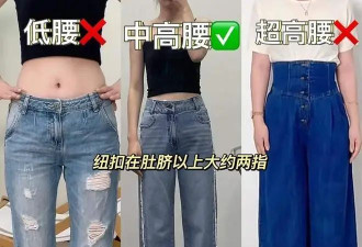 三里屯都是“T恤+阔腿裤”穿搭 既遮肉又显高
