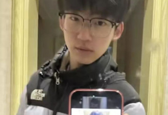 17岁高中生在柬埔寨失联，曾称回不来了记得照顾好我爸妈