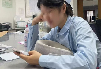规培护士确诊抑郁后跳楼，曾称职场压力大