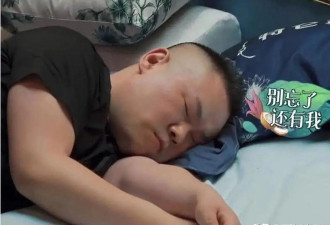 从"德云一哥"到"综艺混子",岳云鹏低情商难掩疲态