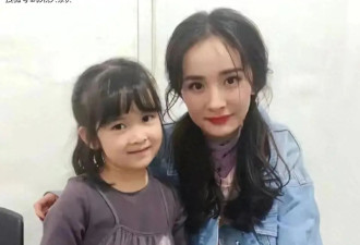 杨幂藏女8年拒5千万综艺：不晒的母爱，藏着所...
