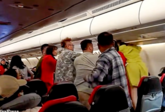 空中惊魂 中国旅客机舱互殴原因竟是…