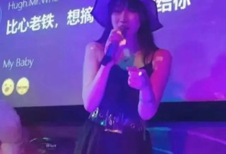 “校花级美女”歌手余文丽去世！年仅34岁未婚，死因曝光让人惋惜