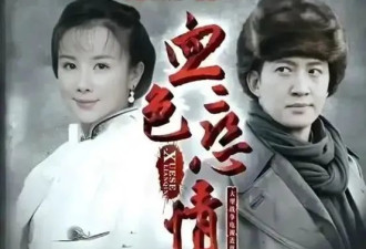 知名女演员曝业内乱象！拍戏时曾被围殴