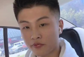 又一起！两小伙相约广西游玩后失联....
