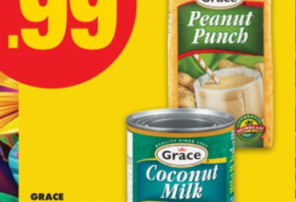 本周特价:12根玉米$1.88 哈密瓜、樱桃$1.99 牛奶$5 送24瓶可乐