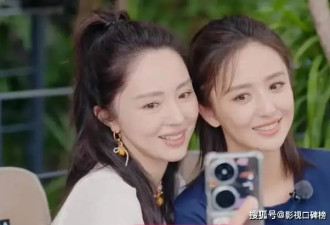 佟丽娅带闺蜜新疆游玩 再婚后的董璇又美又开心