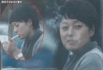 烟瘾难戒！马伊琍看着憔悴了不少 网友：平时抽烟过多的原因