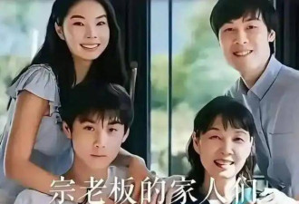 杜建英另有丈夫且从未离婚，私生子身份恐遭质疑